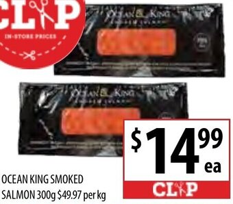 Supabarn Ocean King Smoked Salmon 300g offer