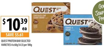 Supabarn Quest Protein Bar Selected Varieties 4 x 60g offer
