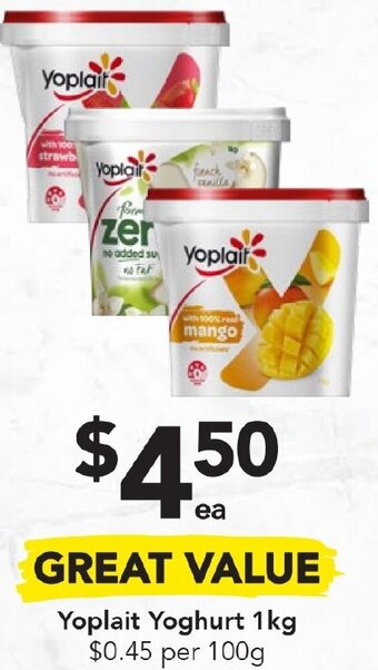 Drakes Yoplait Yoghurt 1Kg offer