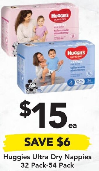 Drakes Huggies Ultra Dry Nappies 32 Pack-54 Pack offer