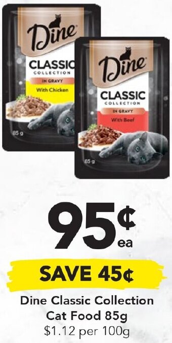 Drakes Dine Classic Collection Cat Food 85g offer