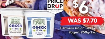 Drakes Farmers Union Greek Style Yogurt 950g-1kg offer
