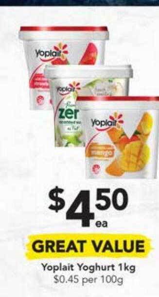 Drakes Yoplait yoghurt offer