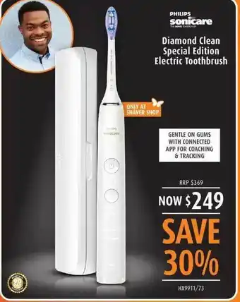 Shaver Shop Philips sonicare diamond clean special edition electric toothbrush offer