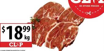 Supabarn Lamb forequarter chops offer