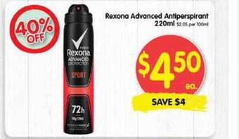 Spar Rexona advanced antiperspirant 220ml offer