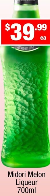 Midori Melon Liqueur 700ml