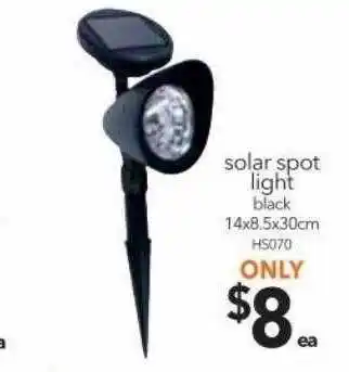 Cheap as Chips Solar spot light hs070 offer