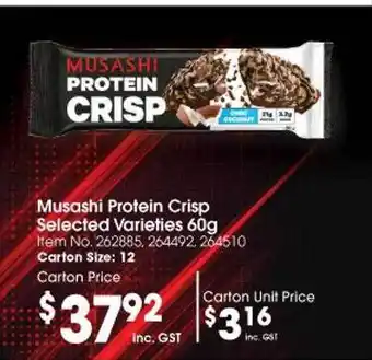 Campbells Wholesale Musashi protein crisp selected varieties offer