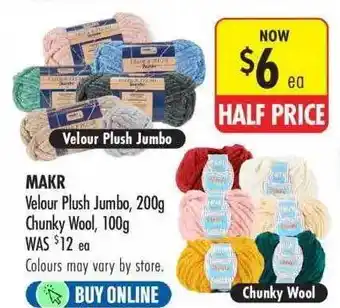 Makr velour plush jumbo 200g, chunky wool 100g