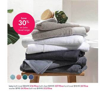 Pillow Talk Lotus bath towel offer