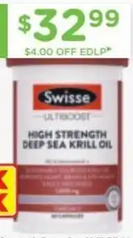 Swisse Ultiboost High Strength Deep Sea Krill Oil 60 Capsules