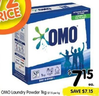 Spar OMO Laundry Powder 1Kg offer