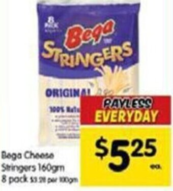 Spar Bega Cheese Stringers 160gm 8 Pack offer