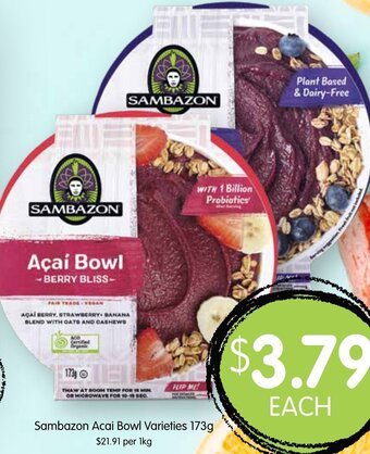 Sambazon Acai Bowl Varieties 173g