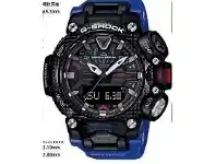 Bevilles Jewellery Casio G-Shock Gravitymaster Black and Blue Watch GR-B200-1A2DR offer
