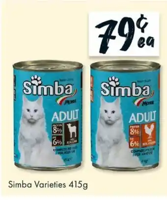 The Reject Shop Simba Varieties 415g offer