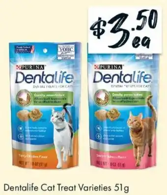 The Reject Shop Dentalife Cat Treat Varieties 51g offer