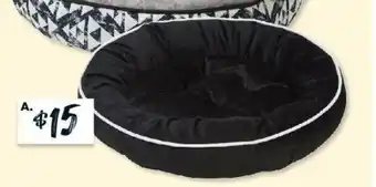 The Reject Shop Round Pet Bed Basic 60cm offer