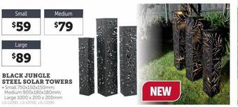 Stratco Black jungle steel solar towers offer