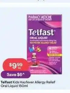 Telfast kids hayfever allergy relief oral liquid