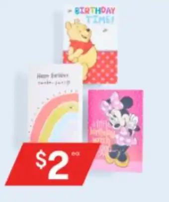 Assorted Cards