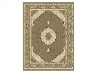 LivingStyles Palais Serapi Oriental Rug, 200x290cm, Green offer