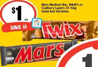 Mars Medium Bar, M&M's or Cadbury Layers 32-56 g