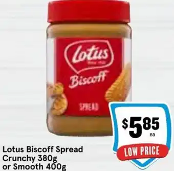 Ritchies Lotus Biscoff Spread Crunchy 380 g offer