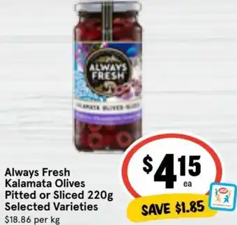 Ritchies Always Fresh Kalamata Olives Pitted or Sliced 220 g offer