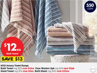 Spotlight KOO Amara Bath Towel offer