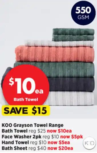 Spotlight KOO Grayson Bath Towel offer