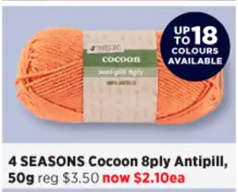 4 Seasons Cocoon 8 Ply Antipill 50g