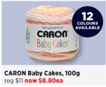 Caron Baby Cakes 100g