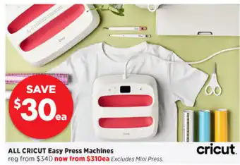 Spotlight All Cricut Easy Press Machines offer