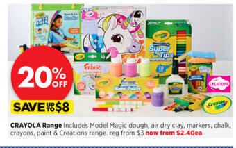 Spotlight Crayola Range offer