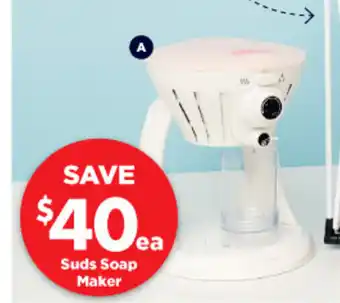 Suds Soap Maker