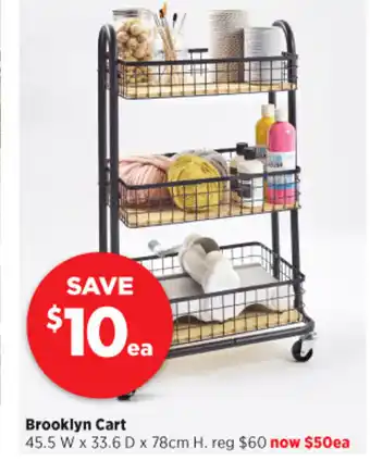 Brooklyn Cart 45.5W x 33.6D x 78cm H