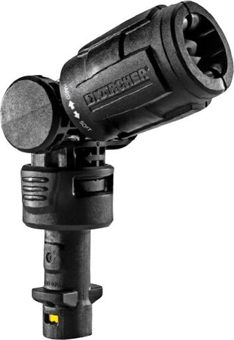 SuperCheap Auto Kärcher 360 vario spray adaptor offer