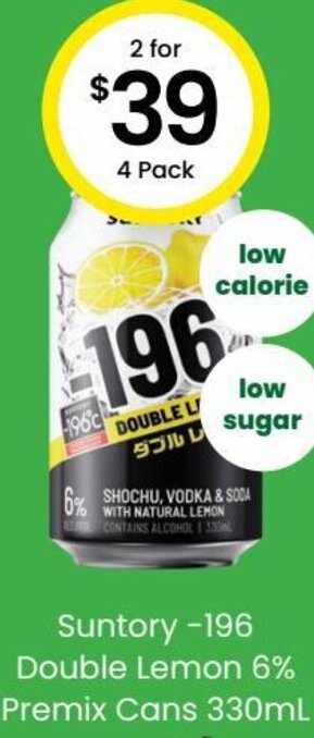 The Bottle O Suntory-196 Double Lemon 6% Premix Cans 330ml offer