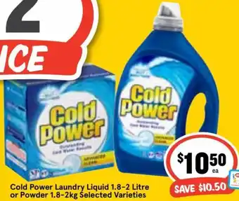 Ritchies Cold Power Laundry Liquid 1.8-2 Litre or Powder 1.8-2kg offer