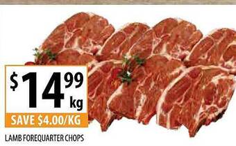 Supabarn Lamb forequarter chops offer