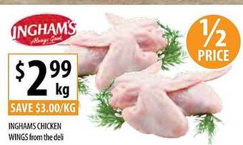 Supabarn Inghams chicken wings from the deli offer