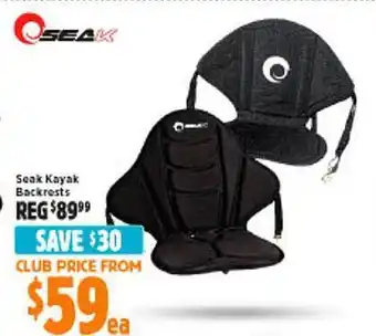 Anaconda Seak kayak backtrests offer