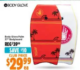 Body glove palm 37