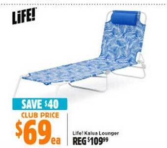 Anaconda Life! kalua lounger offer