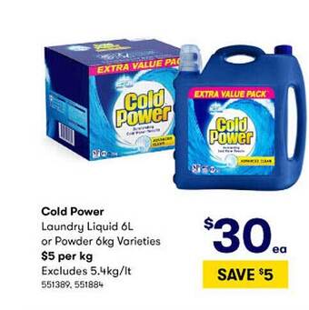 BIG W Cold power laundry liquid offer