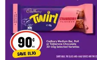 Ritchies Cadbury medium bar, roll or toblerone chocolate 30-60g offer