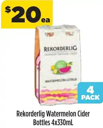 Rekorderlig Watermelon Cider 4x330ml