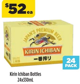 Kirin Ichiban Bottles 24x330ml